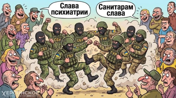 Перестрелку СБУ и ГУР прокомментировали в украинских верхах