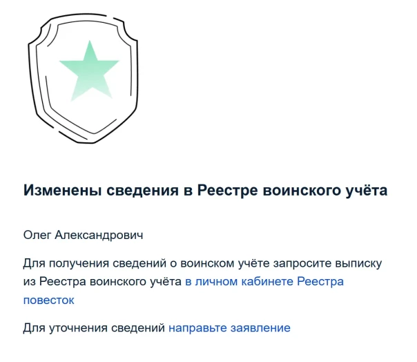 Почему я думаю, что осенней мобилизации в России не будет