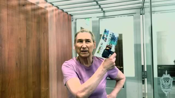 Экс-журналистку осудили на 15 лет за передачу Киеву данных о ВС РФ на Запорожье