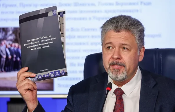 В РФ представили доказательства фальсификации Киевом событий в Буче