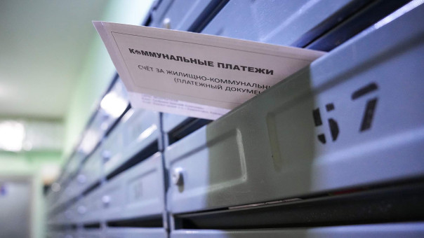 Зима близко: тарифы ЖКХ вырастут на 8-22% в зависимости от региона
