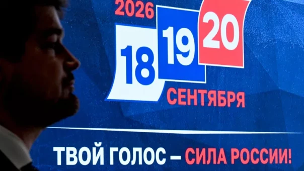 %22В экстремальных условиях%22. В России началось историческое голосование