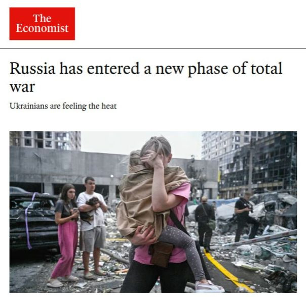 Киев может рухнуть. «Настоящий ад» ожидается к октябрю, — The Economist со ссылкой на западных и украинских чиновников
