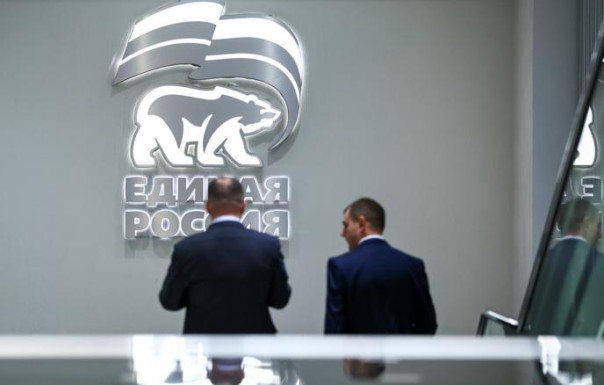 "Единая Россия" лидирует на выборах в Госдуму после обработки 71,17% протоколов