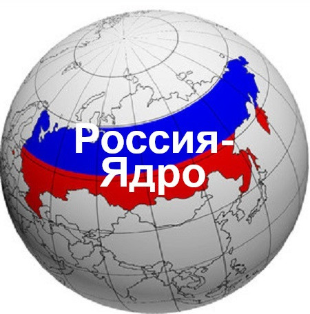 Стресс-тест смыслов: Как искусственный интеллект (Qwen) верифицировал «Концепцию Ядра и Периферии» Часть 1