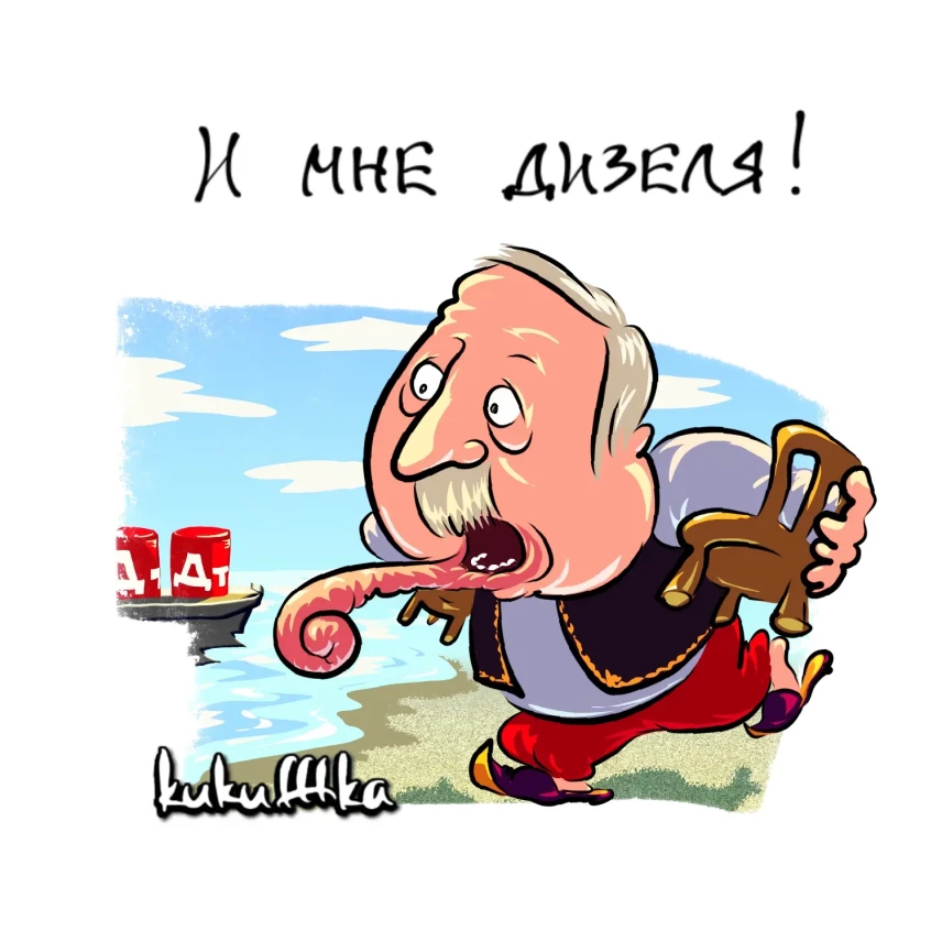 СМИ: Турция рассчитывает получать российский дизель по договоренности с США