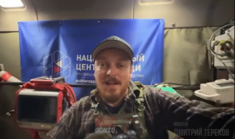 СпецрепортажWG: В зоне риска: эвакуационная группа помогает жителям Курского приграничья