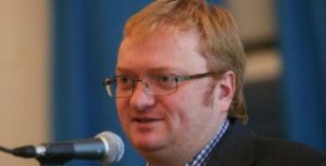 27 нобелевских лауреатов подписали письмо Путину против 'антигейского' закона