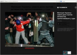 Ссущий майдаун и фотошоп