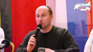 Германия строит Четвертый Рейх, а Англия пытается развязать русско-китайскую войну