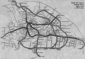 Неизвестное Харьковское метро.