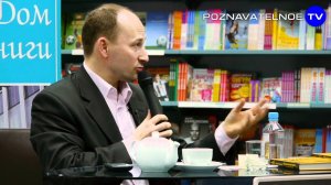 Николай Стариков. Западу нужны рабы и слуги — ВИДЕО