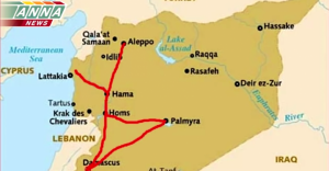 Краткая сводка о ситуации в Сирии — ВИДЕО