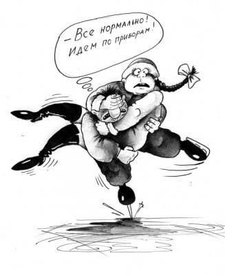 Подборка бородатых анекдотов и баянистых картинок