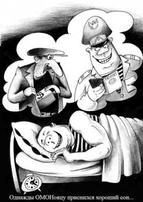 Подборка бородатых анекдотов и баянистых картинок