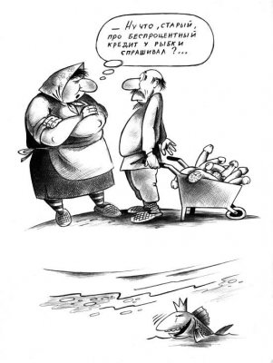 Подборка бородатых анекдотов и баянистых картинок