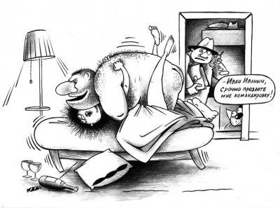 Подборка бородатых анекдотов и баянистых картинок