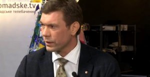 Общество должно знать, кто и с какой целью финансирует неправительственные организации из-за рубежа — ВИДЕО