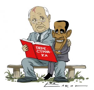 Барак Обама предложил ограничить полномочия АНБ