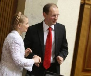 Политическая шлендра