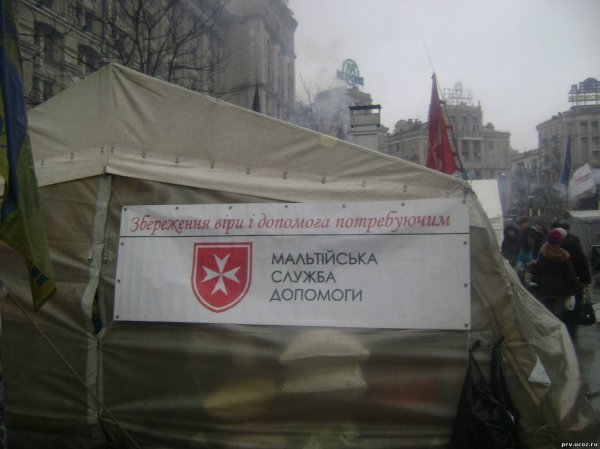 Сатанисты и антихристы киевского евромайдана