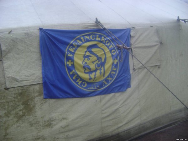 Сатанисты и антихристы киевского евромайдана