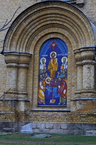 Переяславская Рада: 360 лет спустя