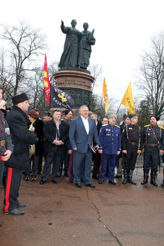 Переяславская Рада: 360 лет спустя