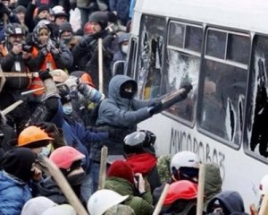 Задержаны уже более 20-ти участников киевских беспорядков