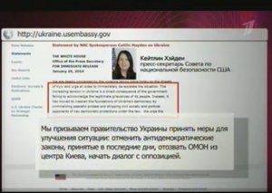 Победоносное отступление Украинского Легиона — ВИДЕО