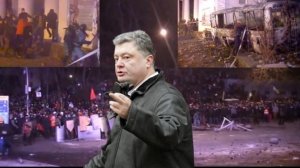 Порошенко подкинул денег на беспорядки, а сам поехал в Куршавель