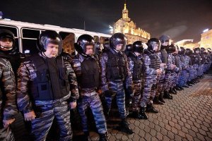 Киевляне открыли счета для сбора средств в поддержку солдат ВВ и "Беркута"