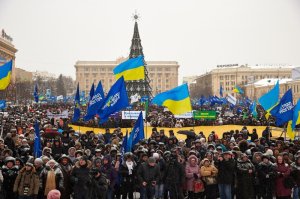 На площади Свободы в Харькове прошёл митинг против политического экстремизма