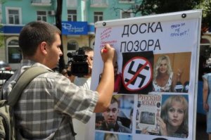 Демонический выбор Галичины. Ведь это временно, доктор?