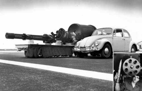 Большие пушки пиндосов