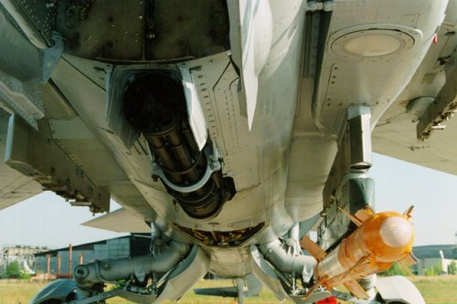 Большие пушки пиндосов