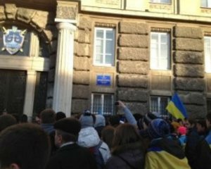 Прокуратура начала уголовное производство по факту захвата здания Львовской ОДА