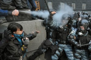 Пределы свободы