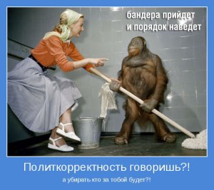 «Если к реке прижмут, то крышка...»