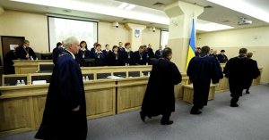 Высший административный суд Украины признал голосование в Раде 16 января законным
