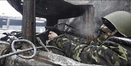 Оружие у фашистов Евромайдана