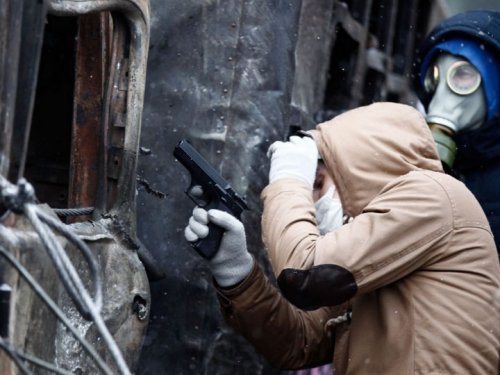 Оружие у фашистов Евромайдана