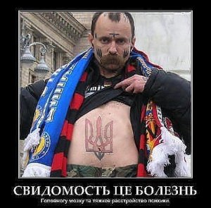 Тактика
