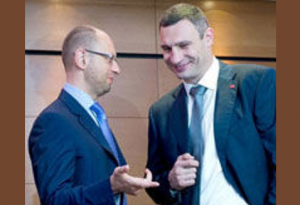 Оппозиция отказалась от предложений власти