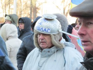 Про Украину