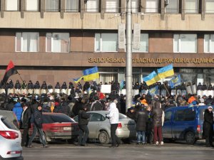 Поддержка Беркута в Запорожье