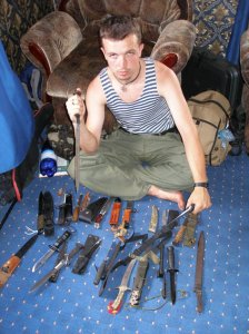 Подготовка украинских боевиков в Эстонии