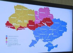 Эксперты предупреждают о возможном расколе Украины