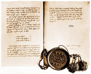 Битва за Грузию: сражение на реке Иори, 1800 г.