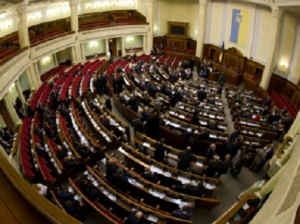 Рада отменила скандальные законы от 16 января